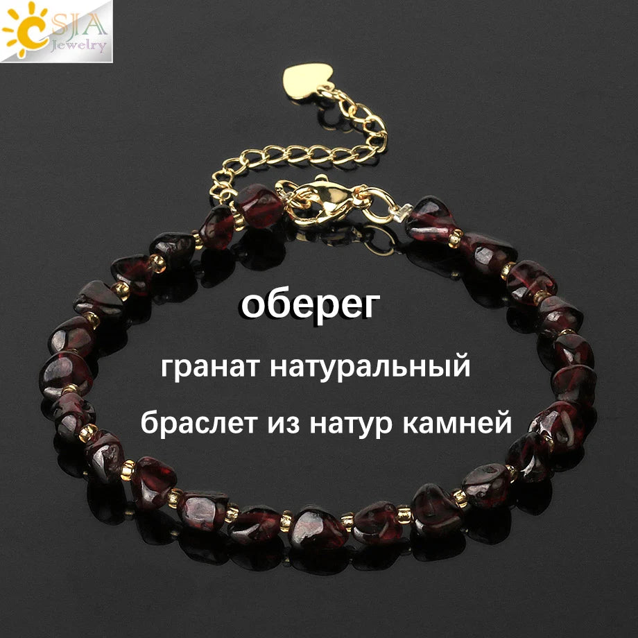 CSJA Irregular Natural Gem Stone Bracelet for Women Chip Gravel Bracelets Purple Crystal Obsidian Garnet Blessing Jewelry G701