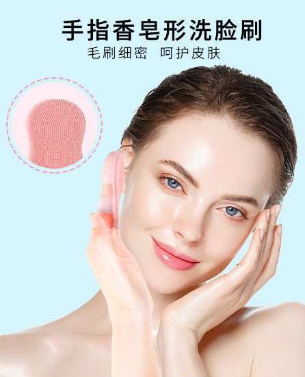 Soft Silicone Massage Makeup Remover Face Cleanser Portable Face Cleaning Brush Blackhead Brush Mini Finger Face Wash Brush