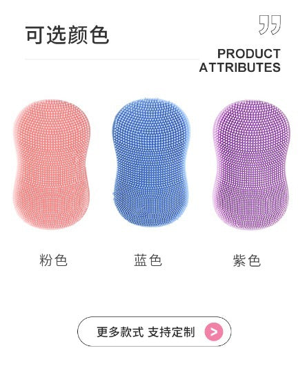 Soft Silicone Massage Makeup Remover Face Cleanser Portable Face Cleaning Brush Blackhead Brush Mini Finger Face Wash Brush