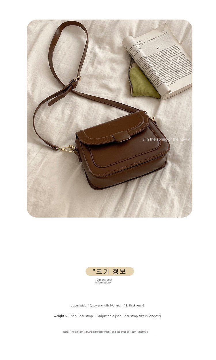 Women's Bag 2024 New Arrival Trendy Fashion Retro Small Square Bag Minority All-Match Shoulder Bag Messenger Bag Commuter Bag