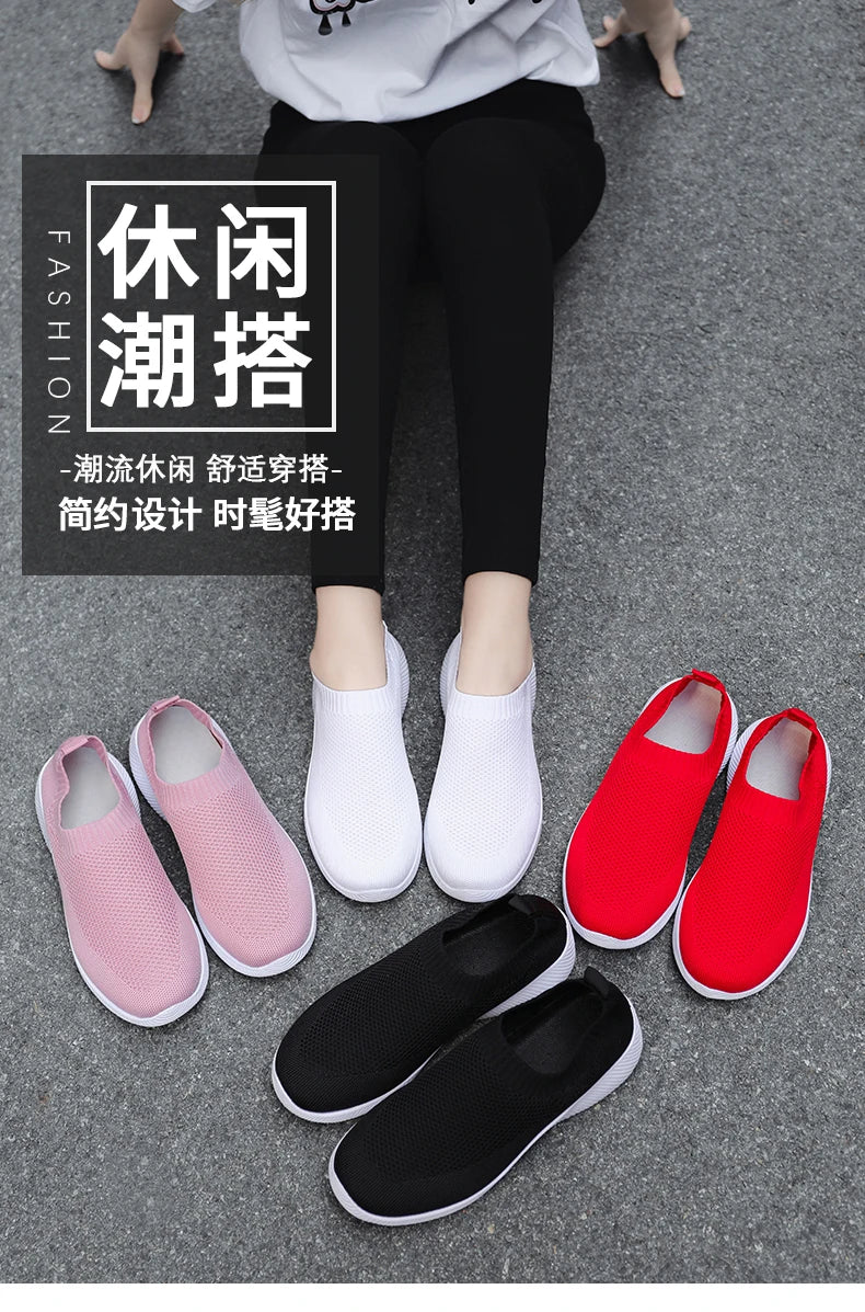 Women's Walking Shoes Wide Toe Box Knitted Slip-on Shoes for Women Comfortable and Soft Casual Work Loafer Shoes