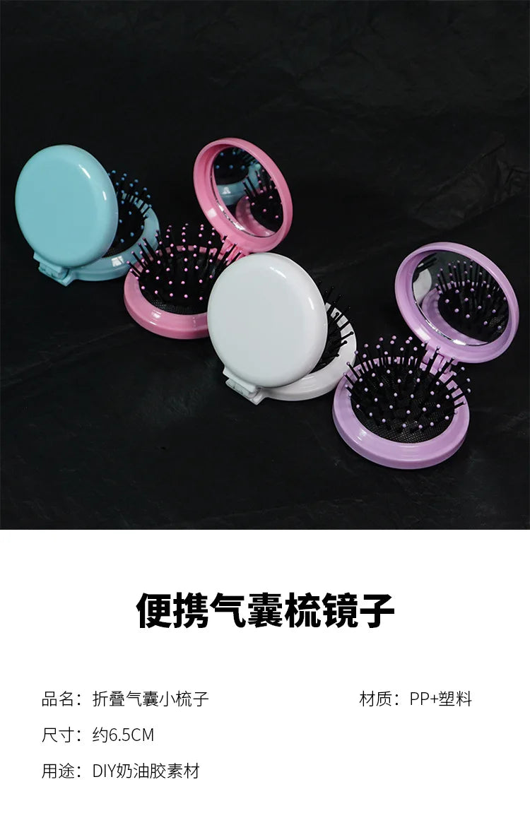 Best Portable airbag small comb mirror diy simulation cream glue material accessories girls makeup materials