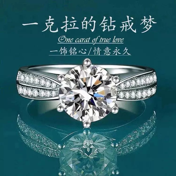 nice moissanite wedding ring sets